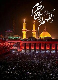 عکس کربلا بک گراند گوشی
