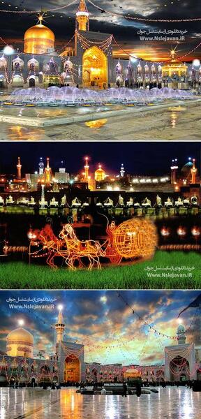 عکس کربلا برای بک گراند