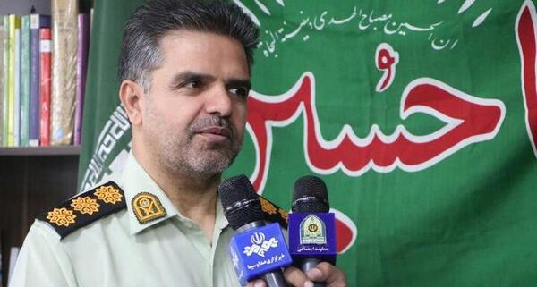 عکس گذرنامه زیارتی کربلا