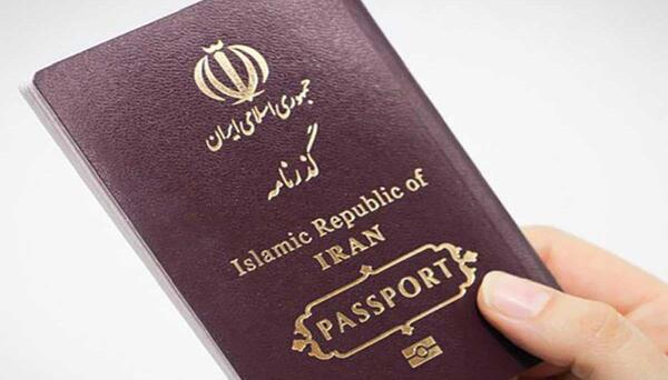 عکس پروفایل گذرنامه کربلا