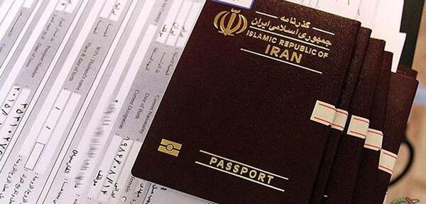 عکس گذرنامه برای کربلا