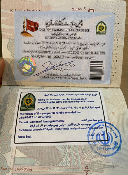 عکس گذرنامه برای کربلا
