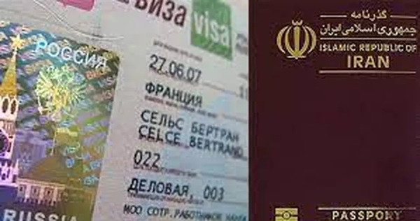 عکس گذرنامه برای کربلا