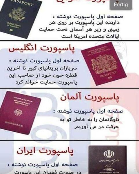 عکس گذرنامه برای کربلا