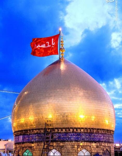 عکس از گنبد کربلا