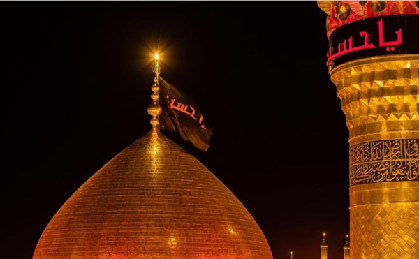 عکس از گنبد کربلا