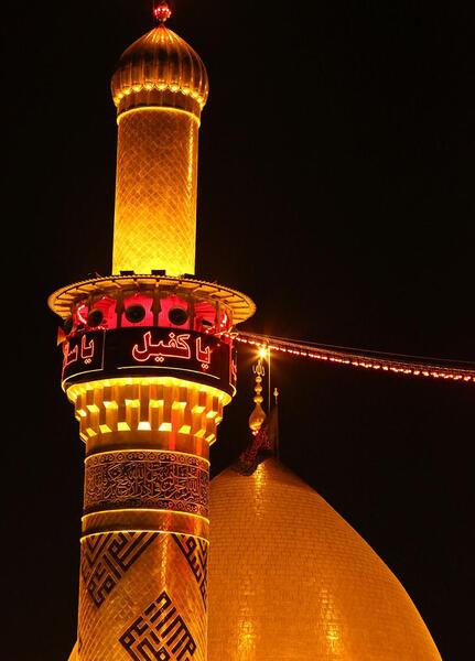 عکس گنبد گلدسته کربلا
