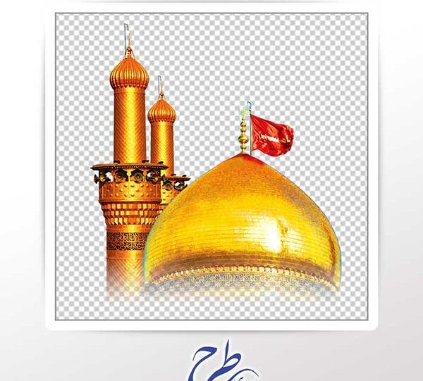 عکس گنبد گلدسته کربلا