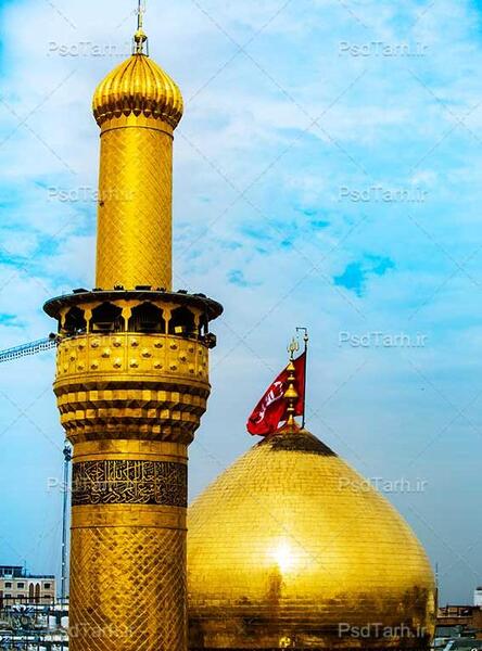 عکس گنبد گلدسته کربلا
