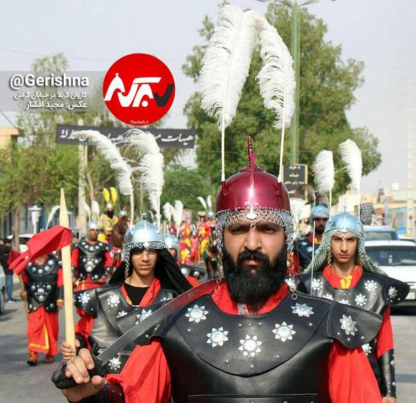 عکس های کاروان کربلا