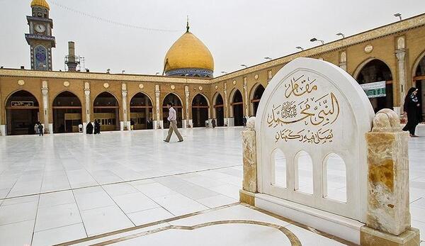 عکس مسجد کوفه کربلا
