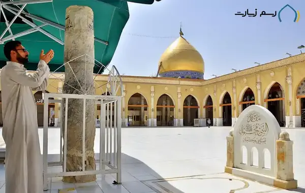 عکس مسجد کوفه کربلا