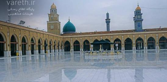 عکس مسجد کوفه کربلا