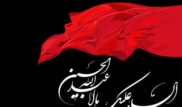 عکس صدای پای کاروان کربلا می اید