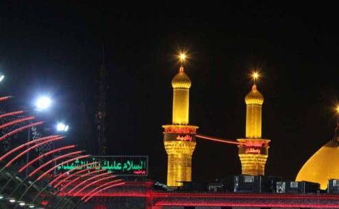 عکس های زیارت کربلا