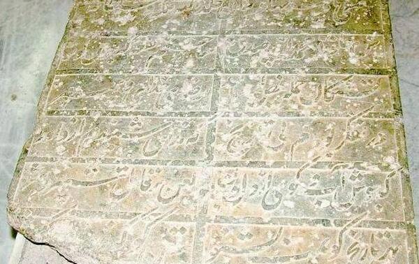 عکس قبر امیرکبیر در کربلا