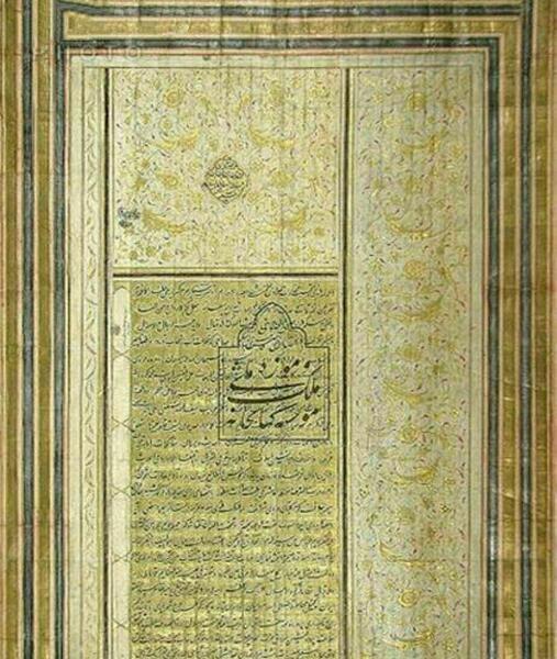 عکس قبر امیرکبیر در کربلا