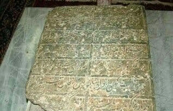 عکس قبر امیرکبیر در کربلا