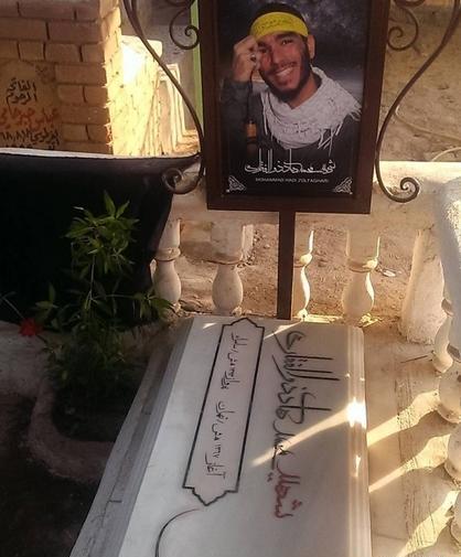 عکس قبرستان وادی السلام کربلا