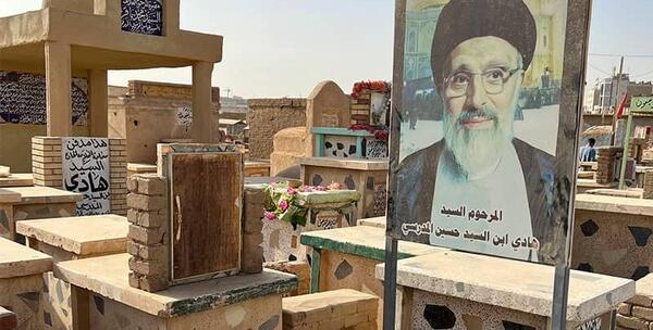 عکس قبرستان وادی السلام کربلا