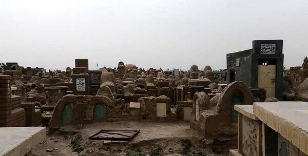 عکس قبرستان وادی السلام کربلا