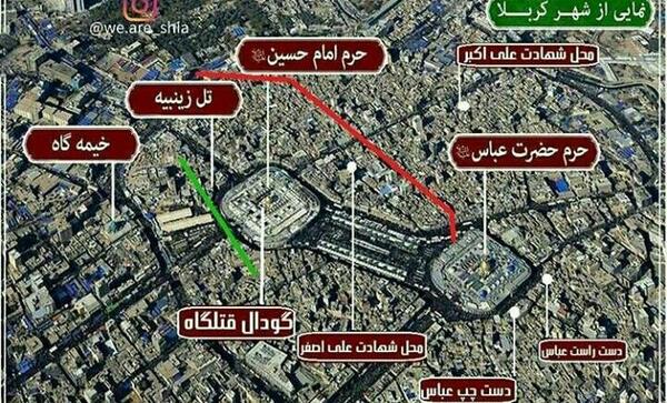 عکس قتلگاه کربلا