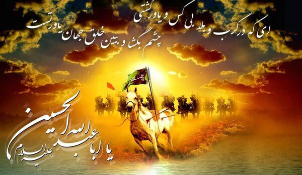 عکس قتلگاه کربلا