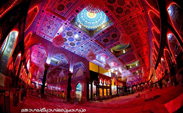 عکس قتلگاه کربلا