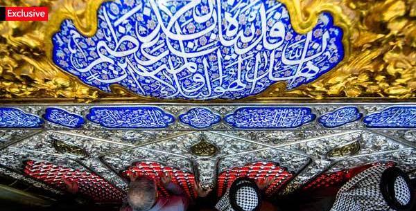 عکس قتلگاه کربلا
