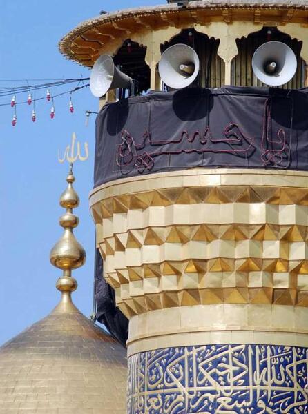 دانلود عکس فول اچ دی کربلا
