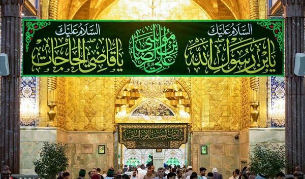عکس و فیلم کربلا