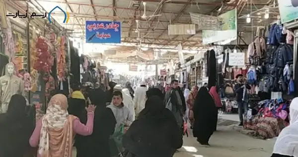 عکس شط فرات کربلا
