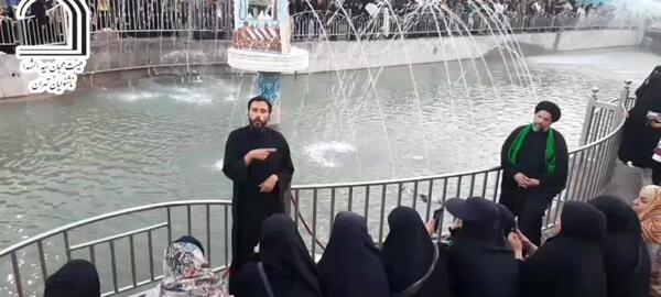عکس شط فرات کربلا