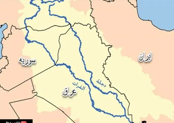 عکس شط فرات کربلا
