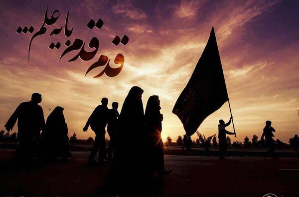عکس پروفایل غروب کربلا