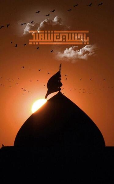 عکس پروفایل غروب کربلا