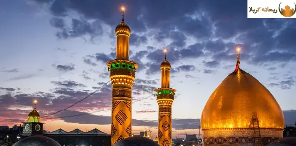 عکس برای سفر کربلا
