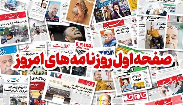 عکس کربلا طریق الاقصی