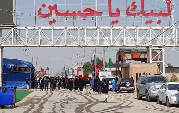 عکس ورودی شهر کربلا
