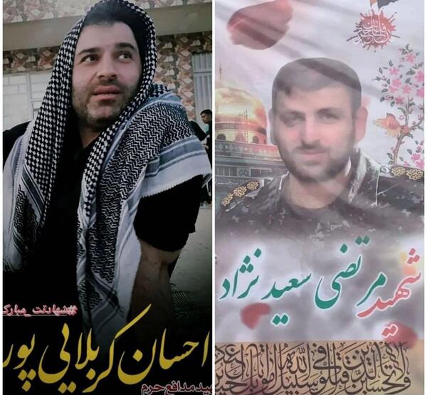 عکس شهید احسان کربلایی پور