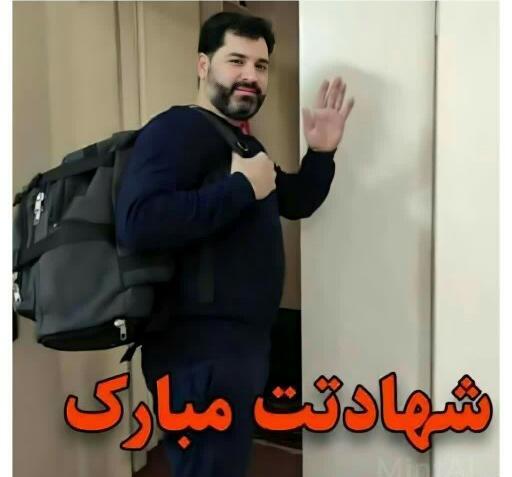 عکس شهید احسان کربلایی پور
