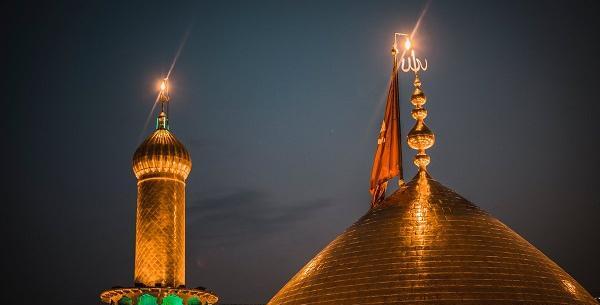 عکس از صحن کربلا