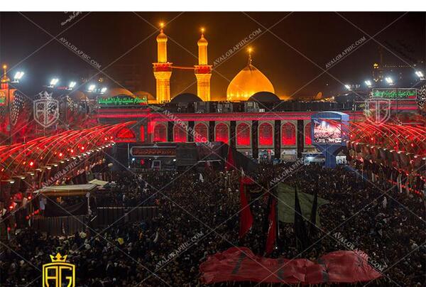 عکس صحن کربلا