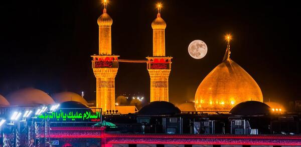 عکس پشت صفحه کربلا