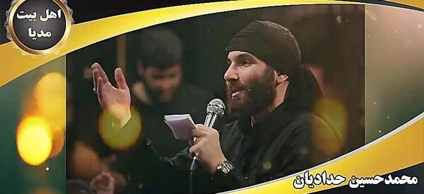 عکس زائر کربلا التماس دعا