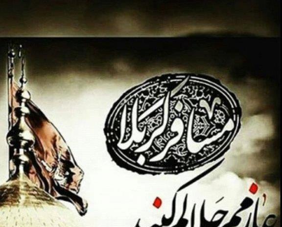 عکس زائر کربلا حلالم کنید