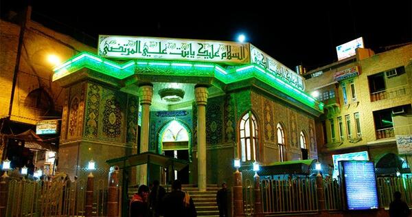 عکس خیمه گاه در کربلا