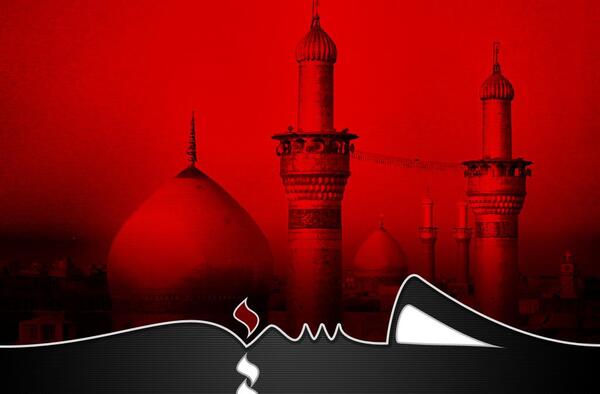 عکس کربلا و محرم
