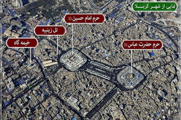 عکس از خیمه گاه کربلا