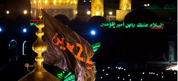 عکس از خیمه گاه کربلا